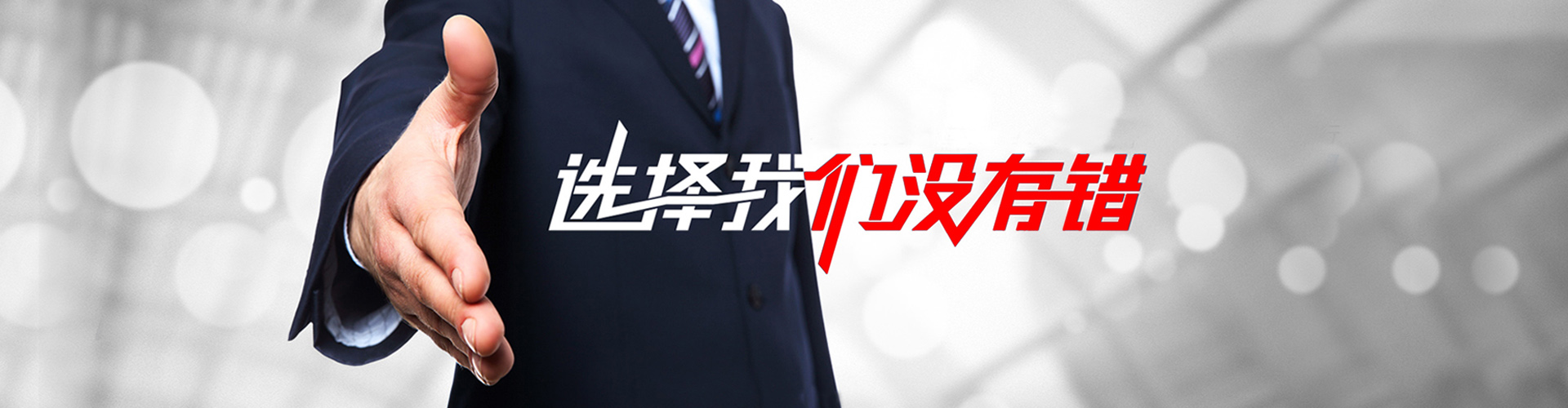 太原2